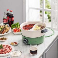 摩飞电器（Morphyrichards） MR9090 多功能升降料理锅 1500W  (单位：台 )清新绿