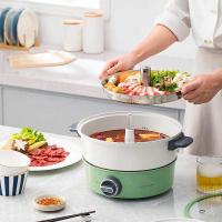 摩飞电器（Morphyrichards） MR9090 多功能升降料理锅 1500W  (单位：台 )清新绿