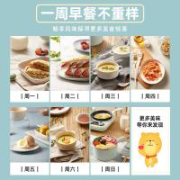 小熊（Bear） DSL-C10M1 多功能早餐机 长379mm*宽261mm*高198mm(单位：台) 浅绿色