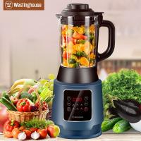 西屋（Westinghouse） WFB-D31 料理机 破壁机 家用多功能防糊 1.2L (单位:台)