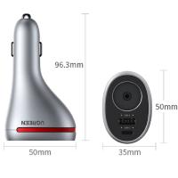 绿联（UGREEN） 多功能点烟 车载快充充电器 12V/24V通用 铁灰色（单位：件）