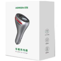 绿联（UGREEN） 多功能点烟 车载快充充电器 12V/24V通用 铁灰色（单位：件）