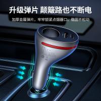 绿联（UGREEN） 多功能点烟 车载快充充电器 12V/24V通用 铁灰色（单位：件）