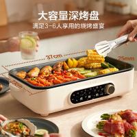 苏泊尔（SUPOR） GJ3723P805 电烤炉 1200W 白色（单位：台）