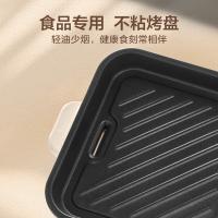 苏泊尔（SUPOR） GJ3723P805 电烤炉 1200W 白色（单位：台）