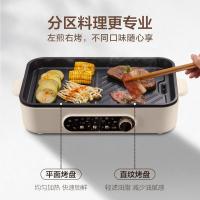 苏泊尔（SUPOR） GJ3723P805 电烤炉 1200W 白色（单位：台）