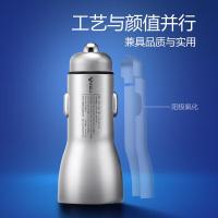 公牛（BULL） GNV-C160 60W快充车载充电器 64.3*28.5mm （单位:个） 银色