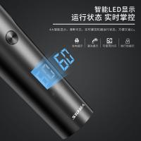 超人（SID） RS7375 电动剃须刀 10W 黑色（单位：个）