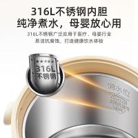 小熊（Bear） ZDH-H30G1 电热水瓶 3L 316L不锈钢 （单位:台） 米黄色