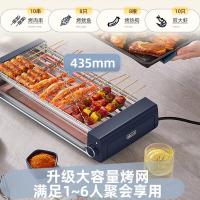 小熊（Bear） DKL-Q21N1 电烧烤炉 2100W (单位:个） 黑色