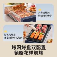 小熊（Bear） DKL-Q21N1 电烧烤炉 2100W (单位:个） 黑色