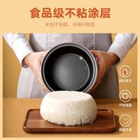康巴赫（KOBACH） KBH-DFB0603 电饭煲 3L (单位：台) 白色