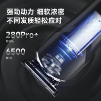 映趣 理发器 充电式 TR001 28*156mm (单位:个) 黑色