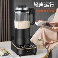 九阳（Joyoung） L18-P393 破壁机 1000W 1.75L (单位:台）黑色