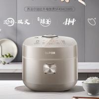 苏泊尔（SUPOR） SF40HC0809 远红外铜晶球釜内胆IH电磁加热电饭煲 4L （单位:台）