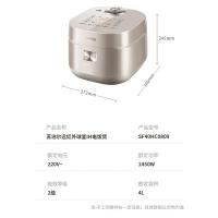 苏泊尔（SUPOR） SF40HC0809 远红外铜晶球釜内胆IH电磁加热电饭煲 4L （单位:台）