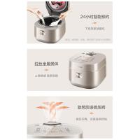苏泊尔（SUPOR） SF40HC0809 远红外铜晶球釜内胆IH电磁加热电饭煲 4L （单位:台）
