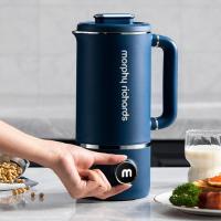 摩飞 MR8200 多功能破壁豆浆机  600ml (单位:台) 蓝色