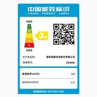 海信（Hisense） 55H55E 电视 55英寸（单位：台）