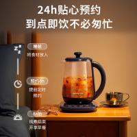 九阳（Joyoung） 养生壶 带茶漏 K15D-WY202 1.5L (单位:台) 夜宴蓝