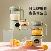 西屋（Westinghouse） WFB-A617 破壁机 0.6L 600W （单位：台） 珊瑚绿