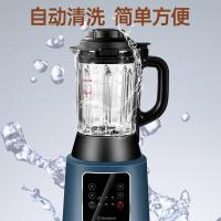 西屋（Westinghouse）WFB-D31破壁机1.2L（单位：台）