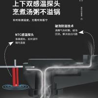 荣事达（Royalstar） RFB-Y416 智能电饭煲 4.0L (单位:台)