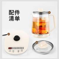 荣事达（Royalstar） YSH180Y 四季花开养生壶 1.8L(单位：个)