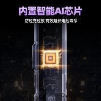 澳柯玛（AUCMA） 电蚊拍 AMW-35P1 215*510mm (单位:个)