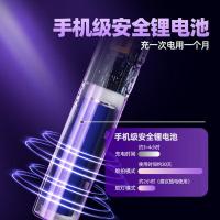 澳柯玛（AUCMA） 电蚊拍 AMW-35P1 215*510mm (单位:个)