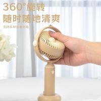艾逸瑶选 HY-3269 沁凉挂扣可调节台式小风扇 10*6*21cm（单位：个）新老包装随机发货