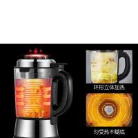 西屋（Westinghouse）WFB-D1破壁机210*210*500MM（单位：台）