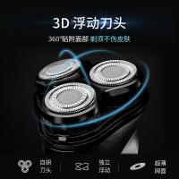 映趣 剃须刀 动力 Blackstone 53*155mm (单位:个) 黑色
