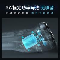 映趣 剃须刀 动力 Blackstone 53*155mm (单位:个) 黑色