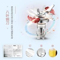 西屋（Westinghouse）WFB-HS0454智能破壁机1.75L（单位：台）玫瑰金