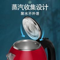 格来德 D1710K 电热水壶 316L不锈钢升级款  1.7L (单位:个) 红色