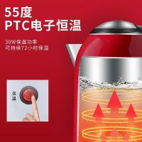 格来德 D1710K 电热水壶 316L不锈钢升级款  1.7L (单位:个) 红色