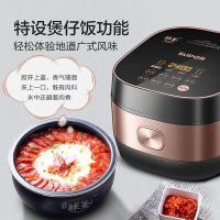苏泊尔（SUPOR） SF40HC32 IH球釜电饭煲 4L （单位:台） 黑金色