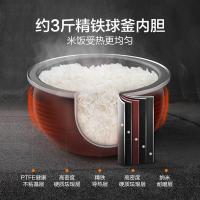 苏泊尔（SUPOR） SF40HC32 IH球釜电饭煲 4L （单位:台） 黑金色