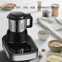 苏泊尔（SUPOR） SPX901R 破壁机  热饮1400ml冷饮1750ml 黑色 (单位:台)