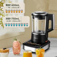 苏泊尔（SUPOR） SPX901R 破壁机  热饮1400ml冷饮1750ml 黑色 (单位:台)