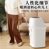 凯伦诗 足浴桶 高深 F988 35L 1个/件 (单位:个)