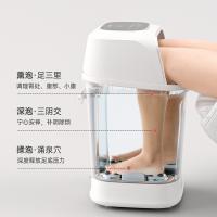 凯伦诗 足浴桶 高深 F988 35L 1个/件 (单位:个)