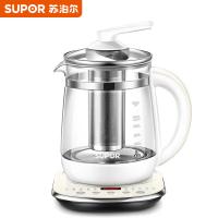 苏泊尔（SUPOR） 养生壶 高硼硅玻璃 SW-15Y06 1.5L (单位:台)