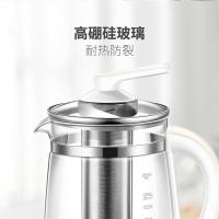 苏泊尔（SUPOR） 养生壶 高硼硅玻璃 SW-15Y06 1.5L (单位:台)