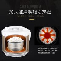 荣事达（Royalstar） 电饭煲 大容量 RX-40F1 4L 4台/箱 (单位:台)