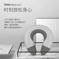 倍轻松 充气按摩颈枕 iNeck air 2 310mm*300mm*100mm (单位:台)