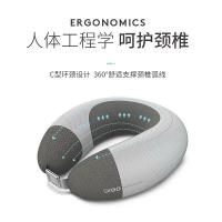 倍轻松 充气按摩颈枕 iNeck air 2 310mm*300mm*100mm (单位:台)