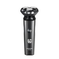 博锐 剃须刀 电动 PS166 5W (单位:台)