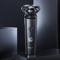 博锐 剃须刀 电动 PS166 5W (单位:台)